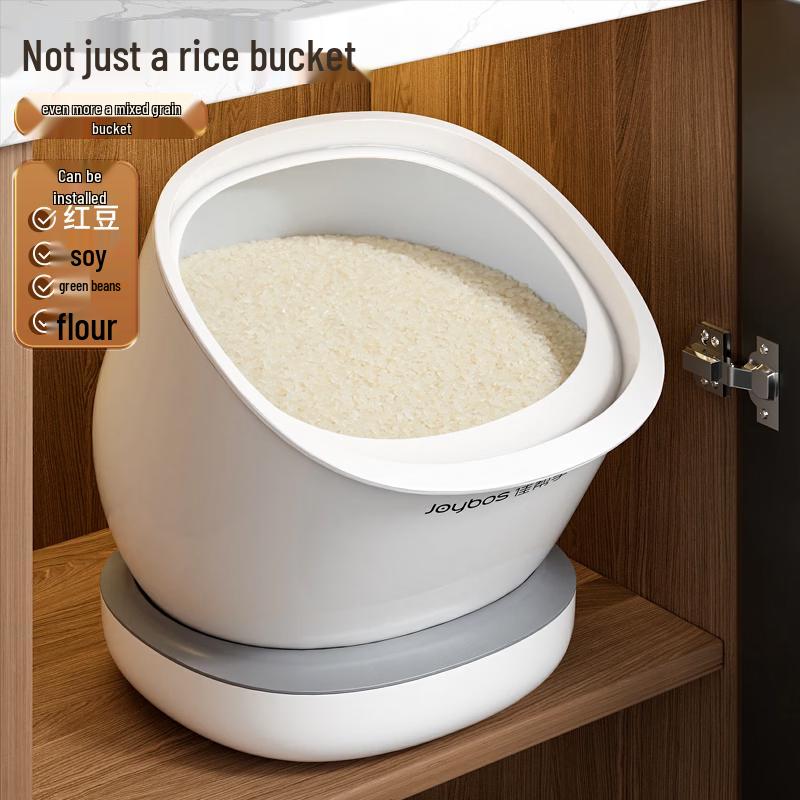 Jia Bangshou Rotating Food-Grade Rice & Grain Dispenser