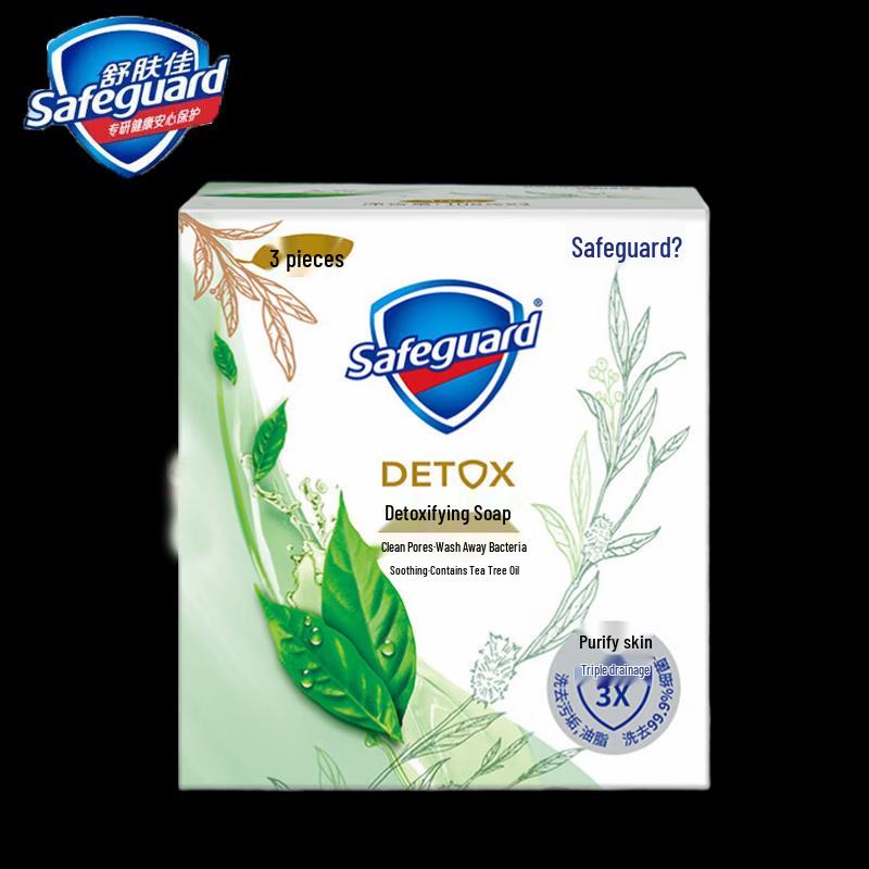 

Safeguard Soothing Tea Tree Oil Detox Bar Soap (3 x 108g)
