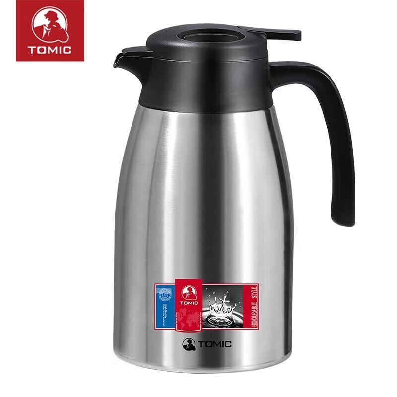 Temake 2L 316 Stainless Steel One-Touch Thermal Carafe