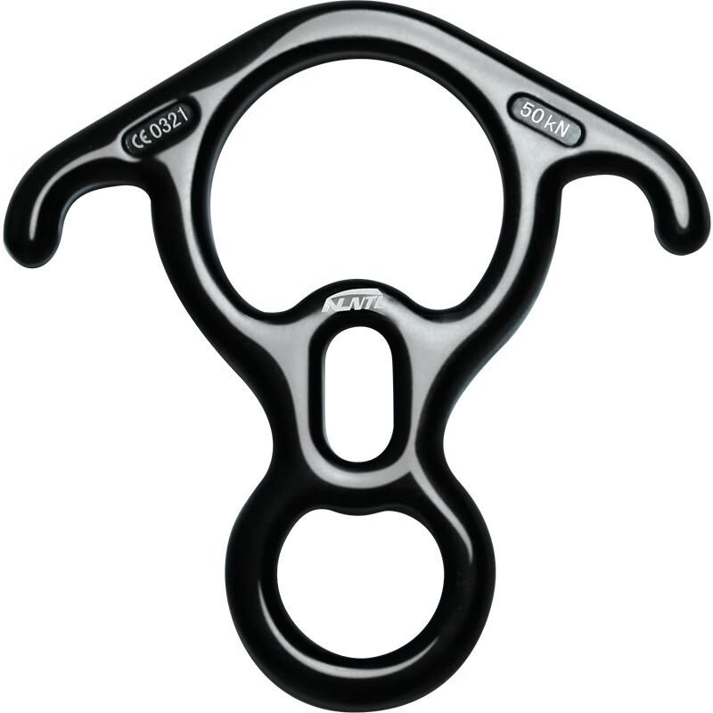 OLOMM Figure-8 Rock Climbing Descender One Size