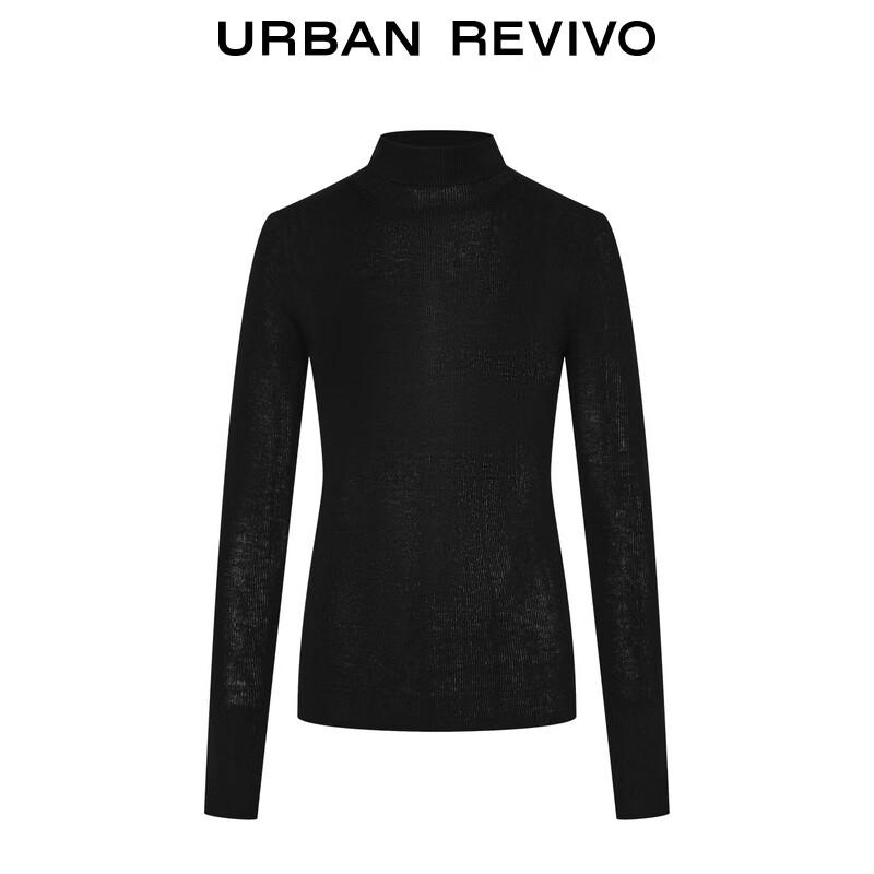 UR Women's High-Neck Slim Fit Long Sleeve Knit Top