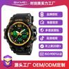 Men's Waterproof Electronic Watch, Fashionable Multi-functional Outdoor Sports Watch, Young Student Electronic Watch