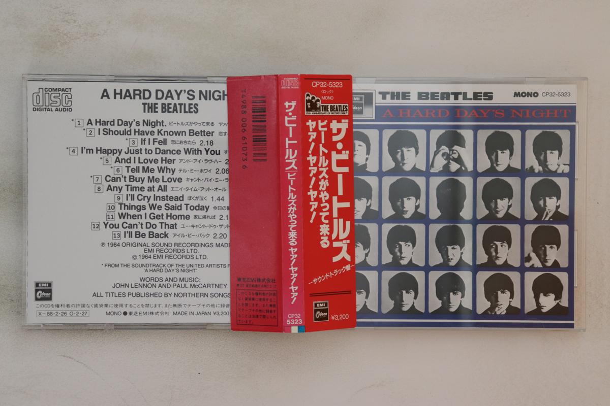 

CD BEATLES - Hard Day s Night CP325323 EMI 1964 Япония Obi Rock б/у