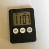 Multifunctional Large Screen Kitchen Timer & Stopwatch with Electronic Reminder