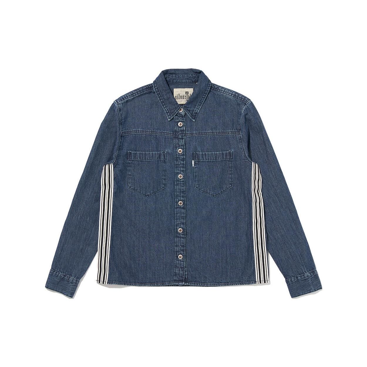 

Levis FW23 SilverTab Винтажная карманная рубашка деним с длинным рукавом на пуговицах сбоку, свободного кроя, с острым воротником и декоративной строчкой для женщин, синяя A5977-0000 XS