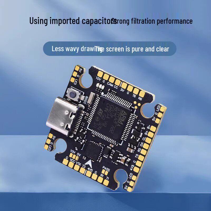 HAKRC FPV Drone Flight Controller
