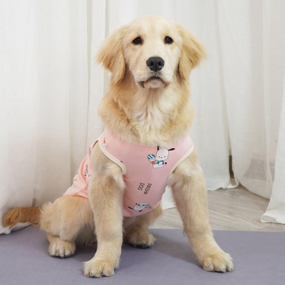 Bichong Corgi clothes spring and summer cotton pet vest yellow dog clothes thin anti-hair loss
