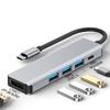 4K HD USB-C Laptop Docking Station Hub Converter