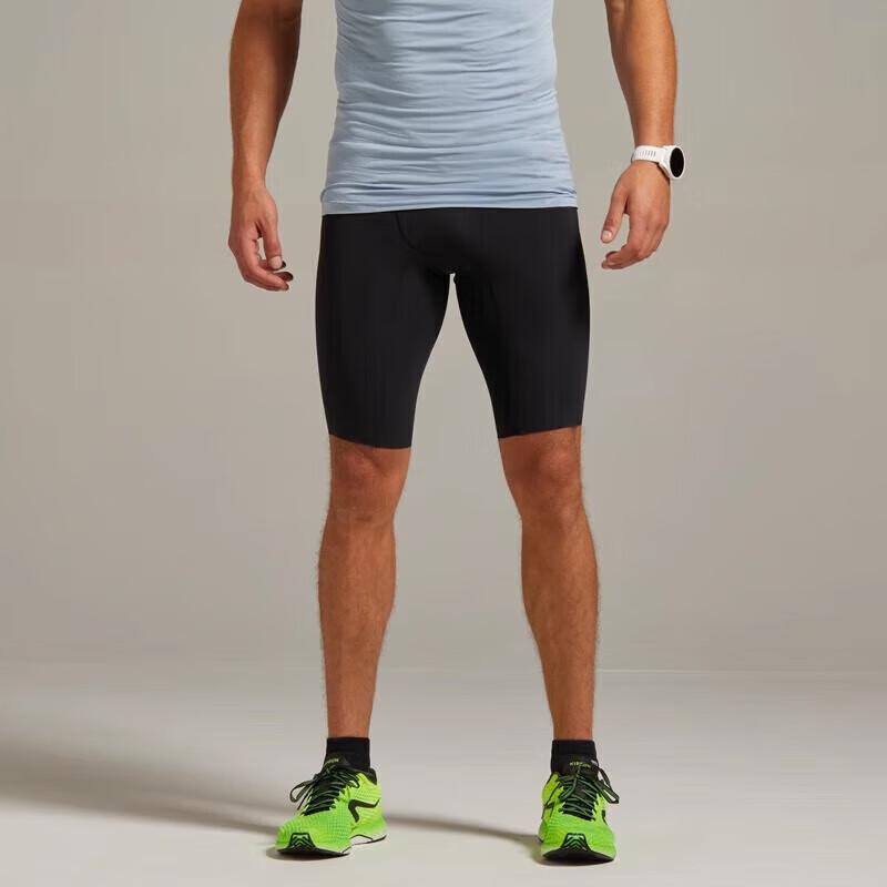Мужские компрессионные шорты для бега Decathlon с защитой от натирания и быстрым высыханием XXL