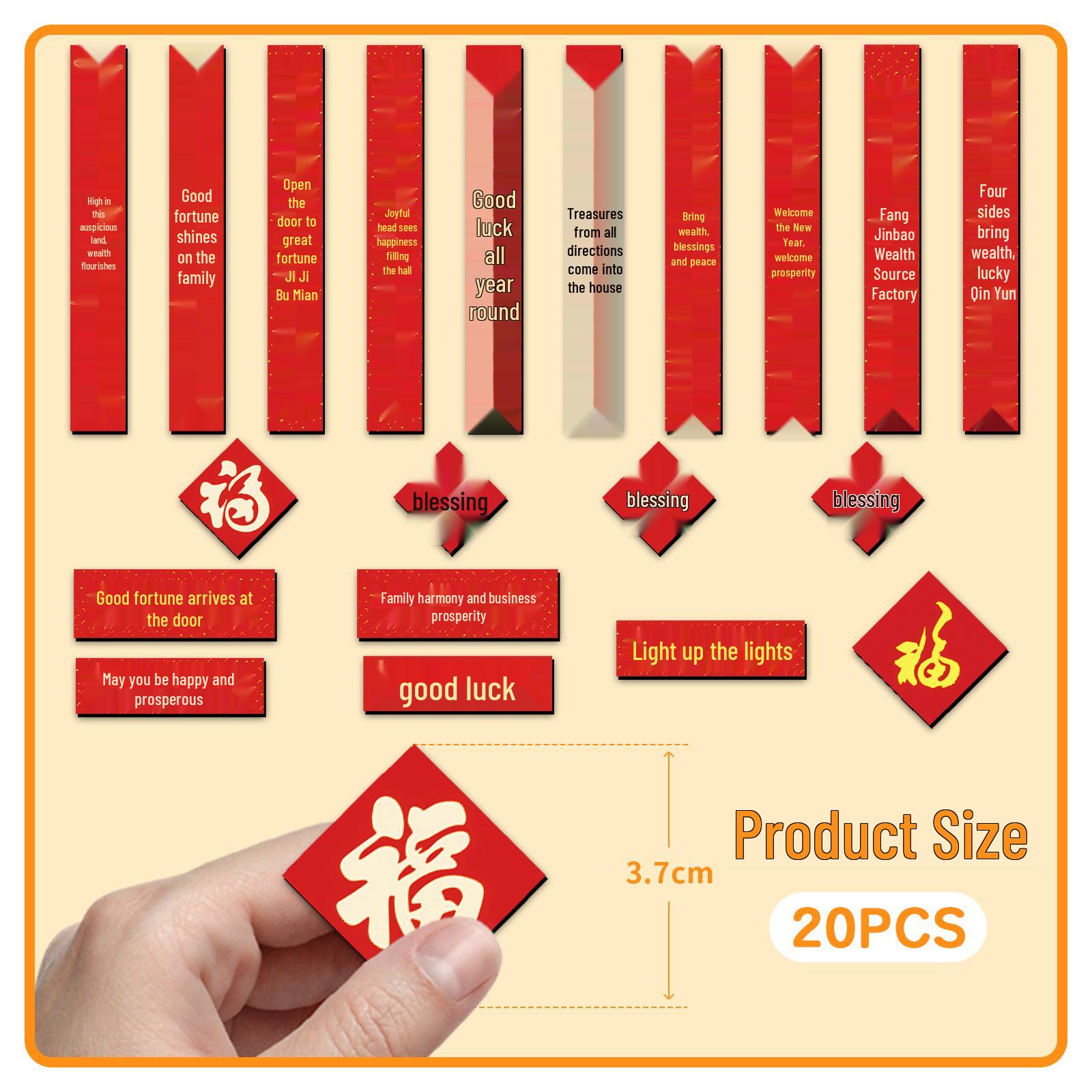 20pcs Mini Soft Fu Character Magnetic Stickers: Chinese New Year Spring Festival Decor 5.5-8.5cm