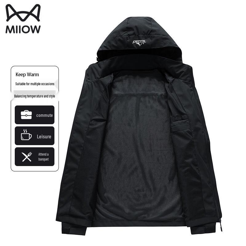 Men's Outdoor Windproof Jacket