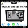 9 Inch Android 14 For LADA BA3 Granta Cross 2018 2019 Car Radio Multimedia Video Player GPS Navigation WiFi Carplay Head Unit