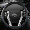 For Toyota Prius 30 20 V Prius C Plus Plug-in Prime XW10 XW20 XW30 XW50 2001~ Car Steering Wheel Cover Auto Accessories