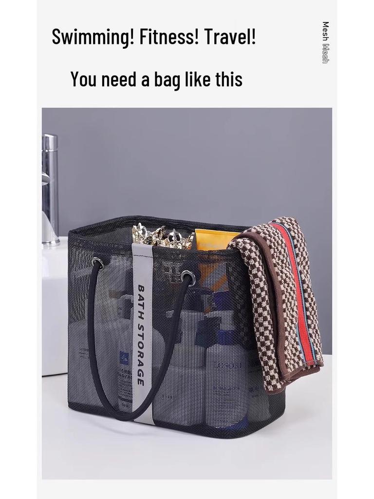 Ręczny koszyk do kąpieli: Rabat dla nowicjuszy! Wielofunkcyjny organizer na kosmetyki, do pływania, na siłownię i nie tylko.