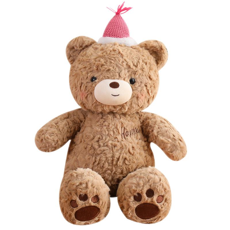 Festive Animals Bear Plush Doll Cute Brown Bear Dog Rag Doll Girl Holding Sleeping Bunny