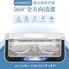 Ultrasonic Cleaner 45000Hz 550ml Smart Ultrasonic Cleaner power switching timer setting Powerful vibration Glasses cleaner DEGAS mode Denture cleaner