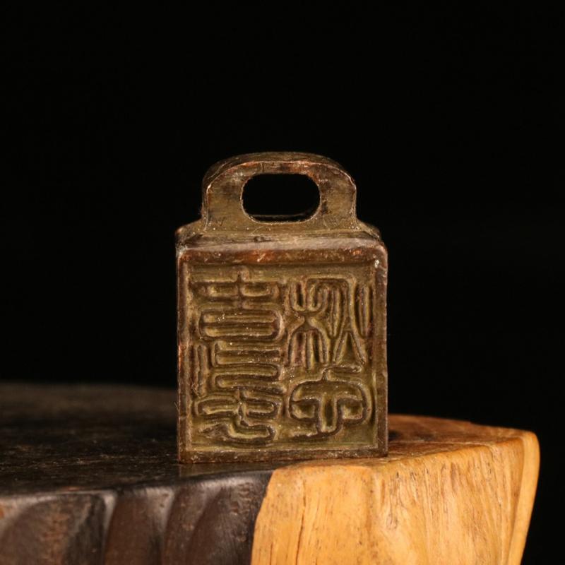 Antique Bronze Seal Lettering Desktop Ornaments Purple Copper Miniature Figurine Lucky Brass Statue Feng Shui Decoration