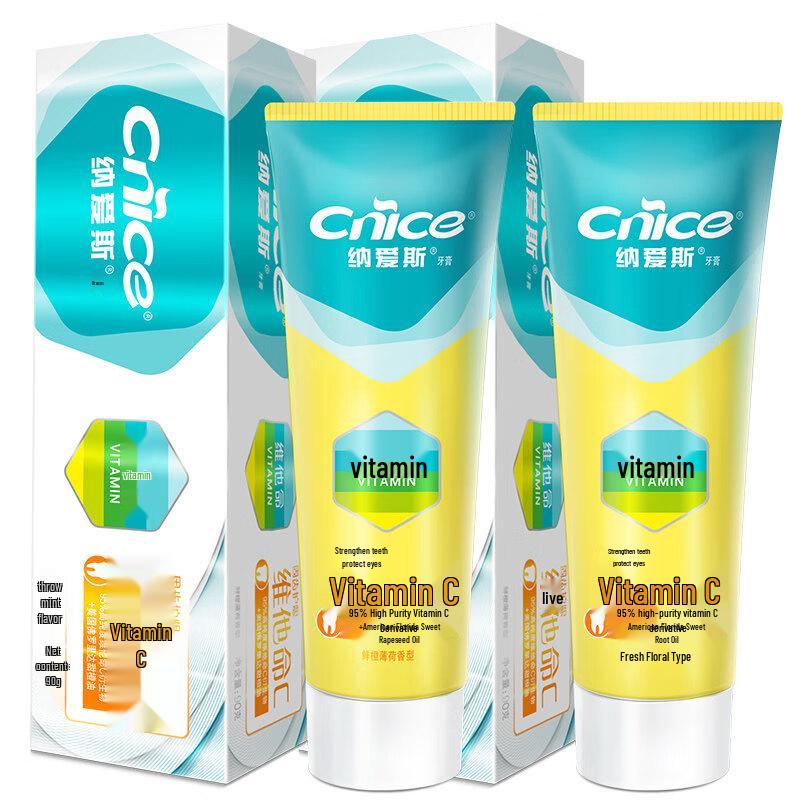 

Naaisi Vitamin C Fresh Orange Mint Toothpaste