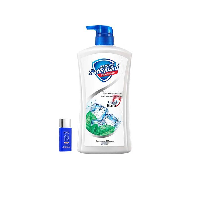 

Safeguard Mint Refreshing Shower Gel 720g + Ai He Chun Sunscreen 50ml Bundle