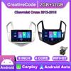 9 Inch Android 11 Car Radio For Chevrolet Cruze J300 J308 2012-2015 Multimedia Video Player GPS Navigation Carplay WIFI 2+32GB