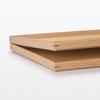 MUJI Wooden Square 35cm Wide X 26cm Deep X 2cm MDC80A2S Tray, Natural, Approx. High,