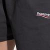 Balenciaga Logo Embroidered Sweat Shorts 676137TKVI90136