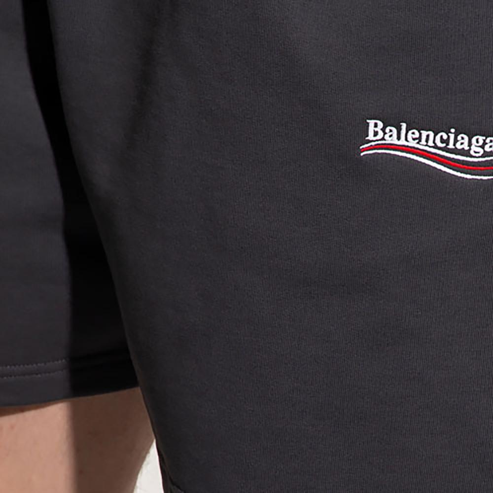 Balenciaga Logo Embroidered Sweat Shorts 676137TKVI90136
