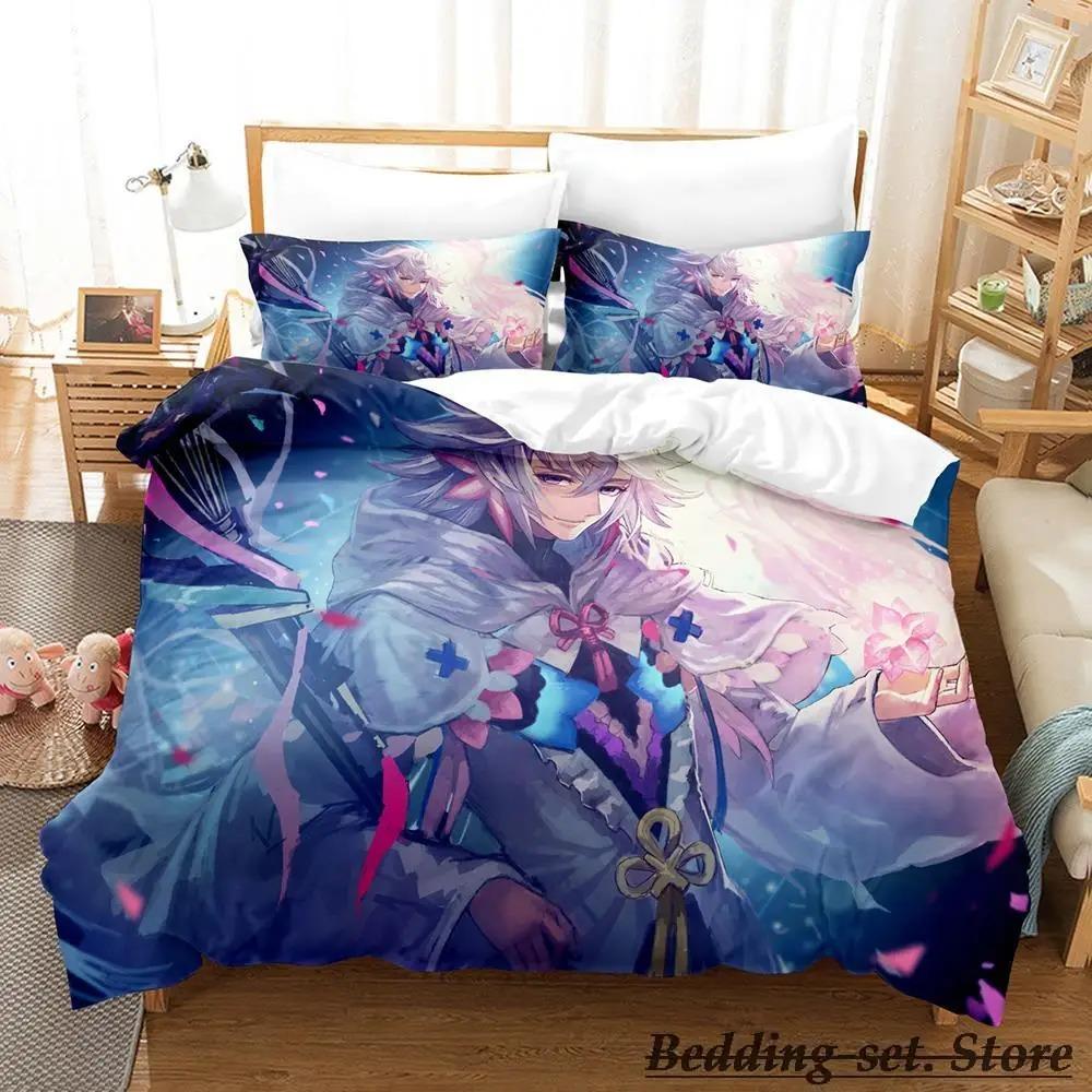 Trendy Cozy Single Twin Full Queen King Fate Grand Order Merlin Size Bed Aldult Kid Bedroom Duvetcover Sets Anime Quilt