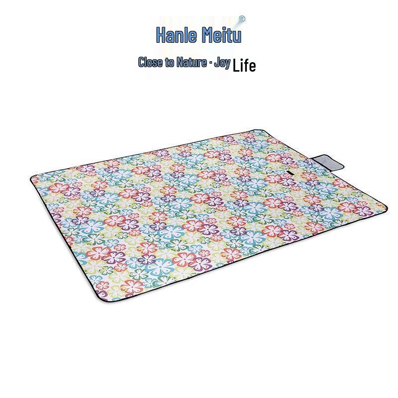 Hanlemeitu HL-0502 Portable Picnic & Camping Mat One Size