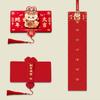 Chinese Style 2025 New Year Money Packet Cartoon Lucky Money Pocket  Lunar New Year Gifts