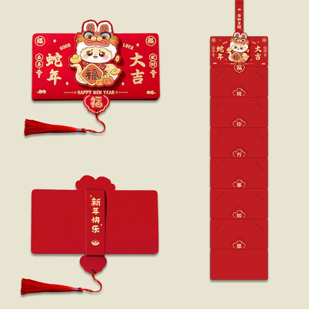 Chinese Style 2025 New Year Money Packet Cartoon Lucky Money Pocket Lunar New Year Gifts
