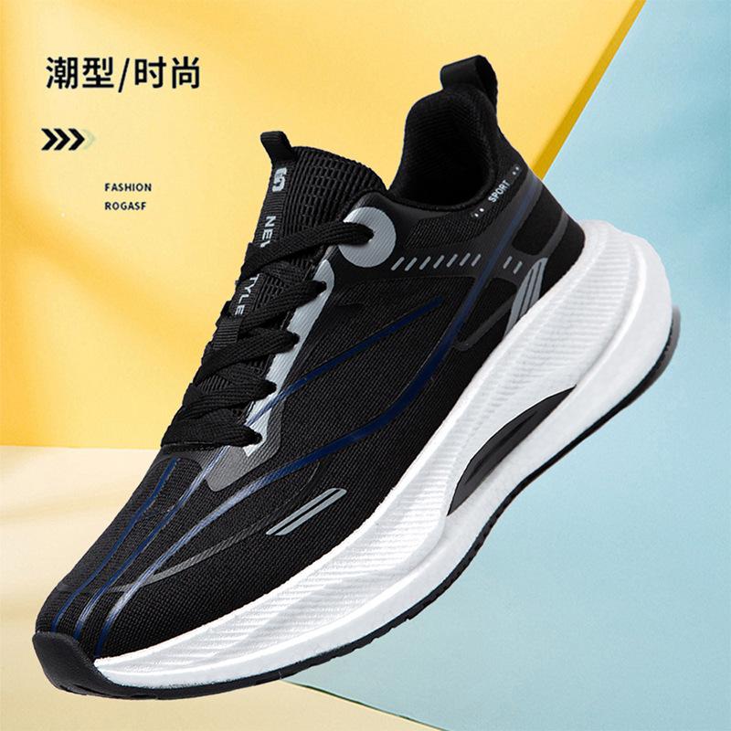 Real explosive carbon board men's and women's same sports shoes lightweight high elastic soft-soled shoes summer breathable mesh couple shoes