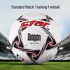 STAR SB515-26 Standard Match Size 5 Soccer Ball