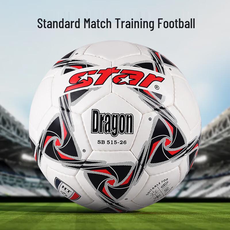 STAR SB515-26 Standard Match Size 5 Soccer Ball