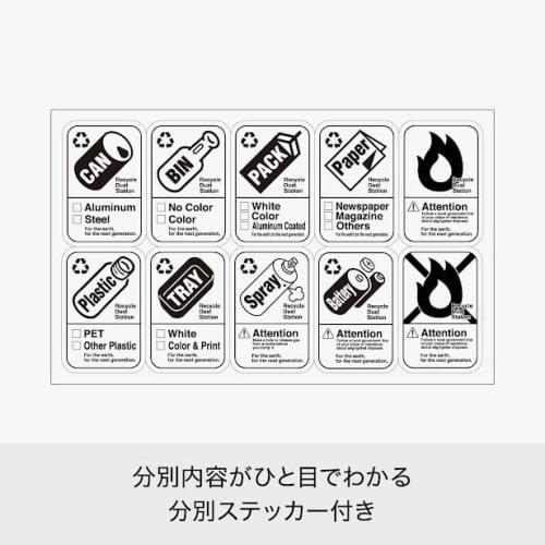 Like-it Trash Can with Lid, Slim, 3-Tier, Caster-Mounted, 170mm Wide, White, Approx. 42L, Made In Japan, BS-3+LS-33, Drawer-Mounted Sorting Pail, Larg