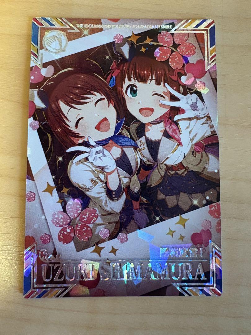 

[USED] Tourmas Card SSR Shimamura Uzuki Blooming Declaration Deremas Idolmaster Amami Haruka