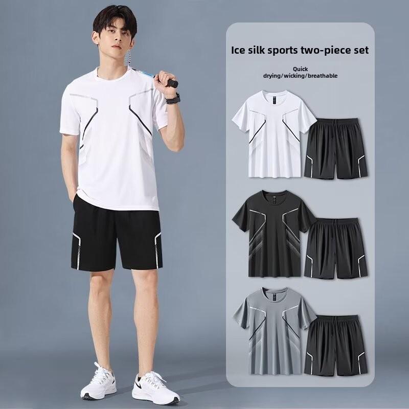Ice Silk Quick-Dry Summer Running Suit - Unisex Short-Sleeved & Shorts