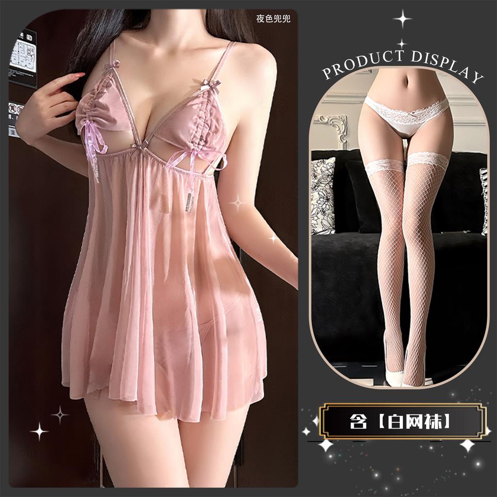 Sexy Underwear Sexy Pure Desire Wind Lace Woven Dream Tulle Perspective Suspender Bow Pleated Skirt
