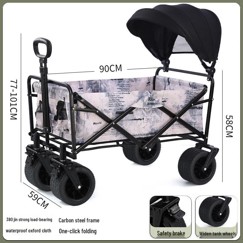 OEING Outdoor Camping Cart Standard