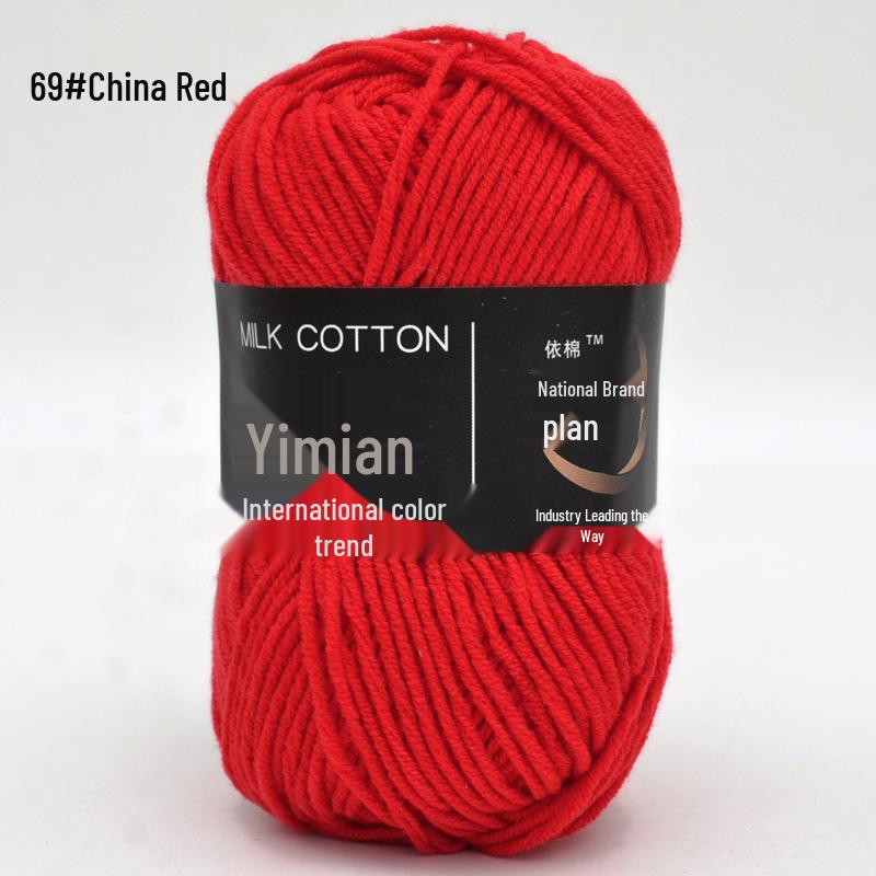 Yimian Milk Cotton Yarn for Baby Crochet: 4 Strands for Dolls, Slippers & Blankets