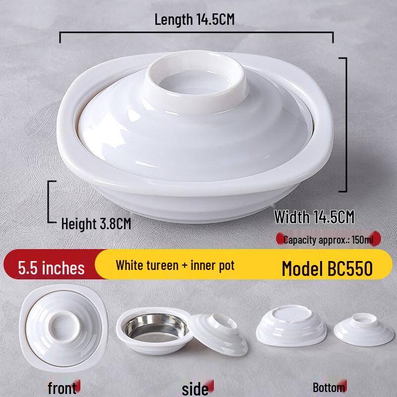 Yipan Melamine Lidded Soup & Stew Bowl Set