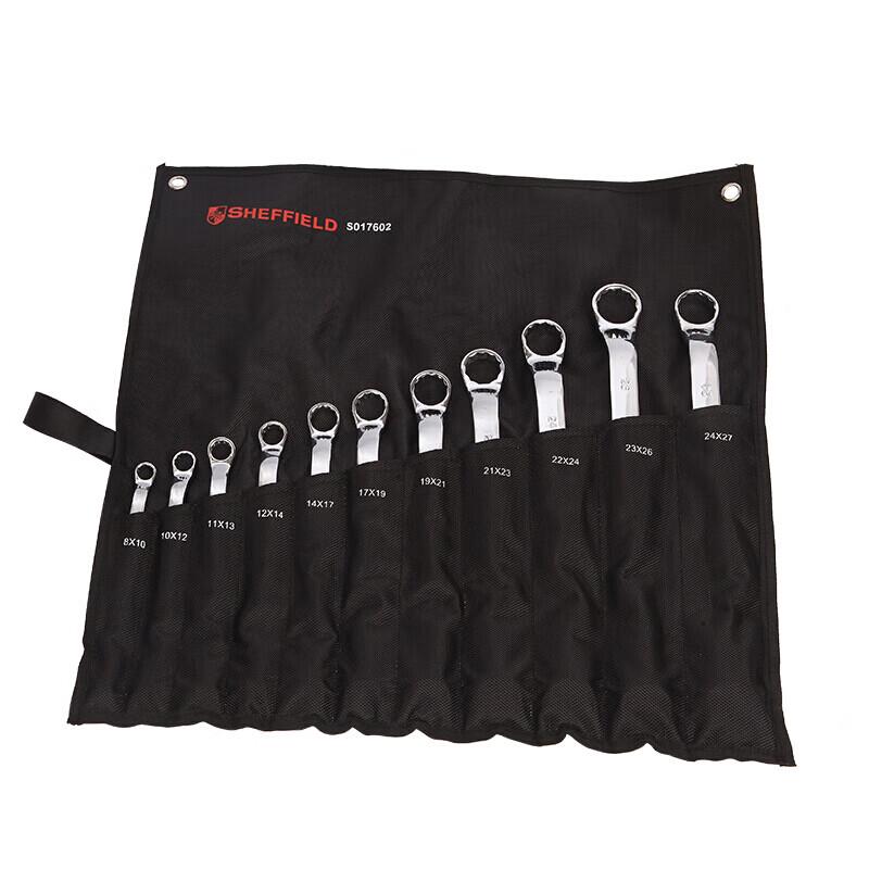 Gangdun 13-Piece Metric Double Box-End Wrench Set