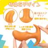 Anal Bean Anchor Shape For Going Rose x 13cm TaRiss's Plug, Shape, Base, Out, Silicone, Gold, L, 5.5cm