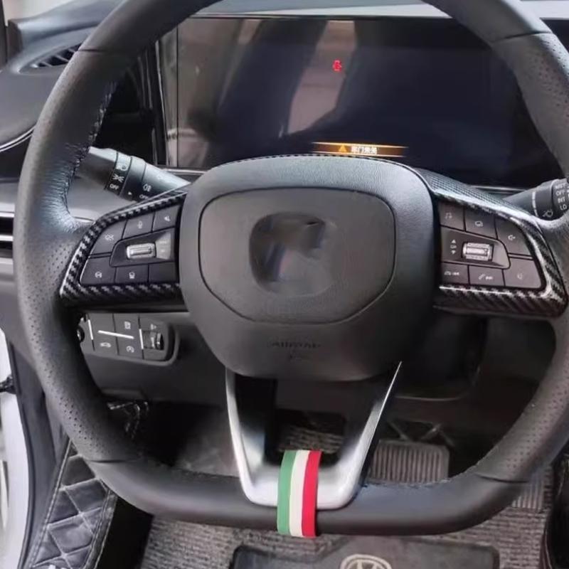 For Changan CS35 PLUS Accessories -2025 ABS CarbonFiber Car Steering Wheel Button Cover Trim Steering Wheel Control Sticker