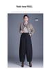 Winter Casual Warm Slimming Pumpkin Harem Pants – Korean Style Wide Leg