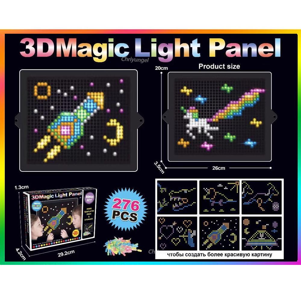 Light Mushroom Nail Puzzles DIY Lamp Ball Jigsaw Game mosaic toy kids Montessori Educational Toys Gift for toddler girl boy