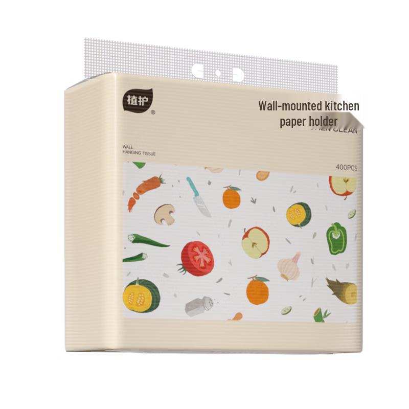 Zhihu Natural Bamboo 2-Ply Kitchen Paper Towels, 4-Pack