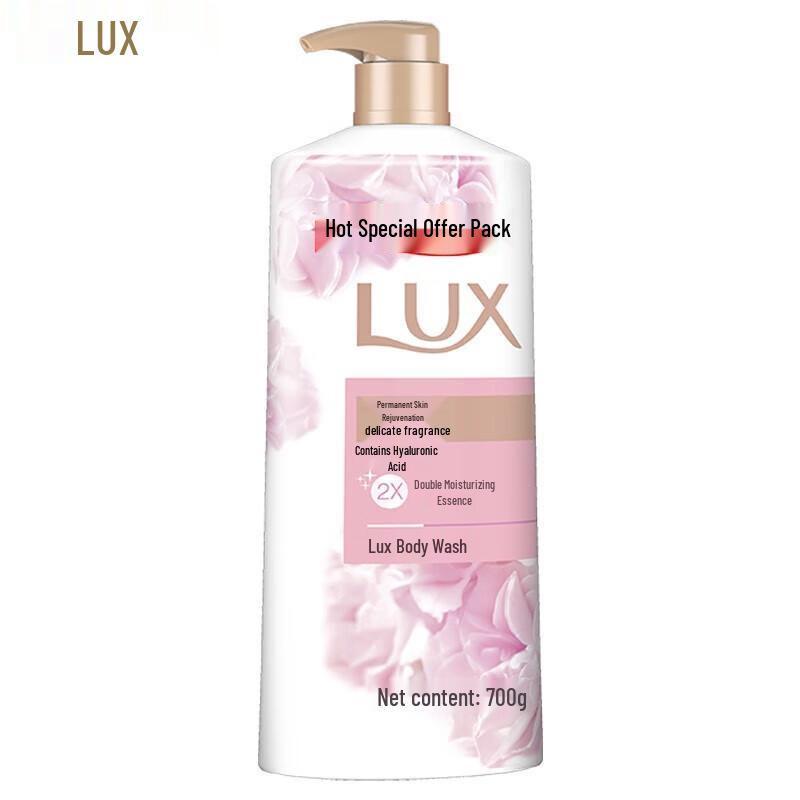 LUX Hair & Body Care Essentials Set