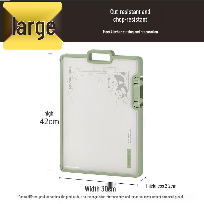 Chui Da Huang Double-Sided Antibacterial Stainless Steel Cutting Board