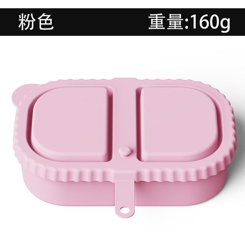 Silikon Snackbehälter Silikon Doppelgitter Gewürzbox Saucenbox Deckel